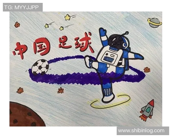 小学五年级足球球星风采绘画展现年轻运动员的梦想与激情