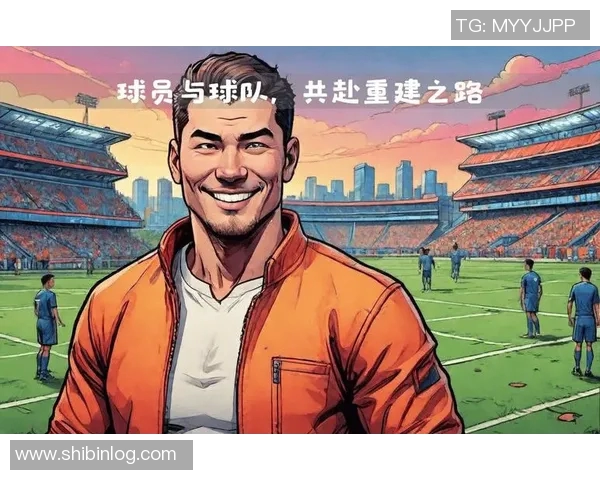 以足球球星成长故事为中心展现拼搏精神与团队合作魅力